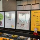 달맞이 찻집 이미지