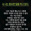 가가동물원 이미지