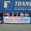 대천산업