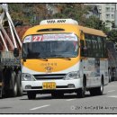 진흥여객 차고지 이미지