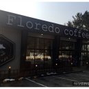 Floredo coffee