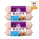 (주)농협목우촌 이미지