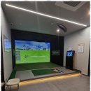 24시스크린골프 이미지