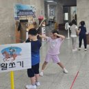 이천남초병설 이미지