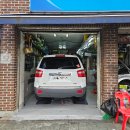 유진자동차 이미지