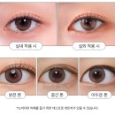 윙크 구로디지털점 이미지
