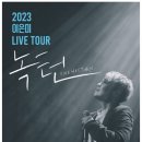 코스모스엔터테인먼트(주) 이미지