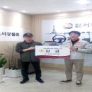 서강기업(주)