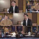 나잇인데이