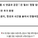 이마트24 밀양산외카페점
