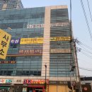 아레아 필라테스 춘의역점 | [춘의역필라테스] 친절하고 강습이 너무나 마음에든 아레아필라테스 후기