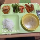 블린느 | [직장인 다이어트 10주차] - 다이어트일기 아니고 일상 일기가 됨