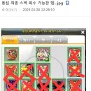 무릉농장 네이버블로그