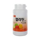 삼미산업 이미지