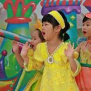 새길어린이집 이미지