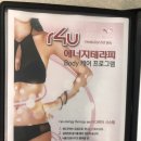 마미에스테틱