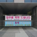 SD공인중개사사무소 이미지