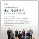 모두로법률사무소