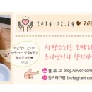 흑백사진관우리청춘점 네이버블로그