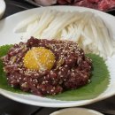 대영식당 네이버블로그