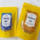 반했다 너한테 이미지