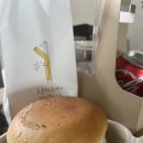 버거 포레스트 광주동구점 네이버블로그
