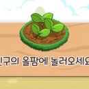 기영농장 이미지