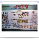 마석식당 이미지
