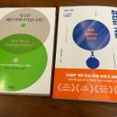 (주)후팩토리 이미지