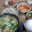 금자네해장국 이미지