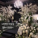 씨유무의점 | [결준]홀투어: 더컨벤션반포점 상담후기 및 견적공유