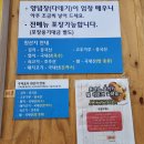 황기순칼국수왕돈가스 이미지