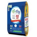 법인강진농산