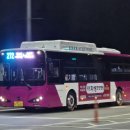 반석운수 네이버블로그