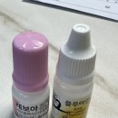 윤안과의원 이미지