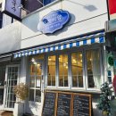 뜨레비앙 | 염창동 여기저기, 염창동유기농식빵 뜨레비앙