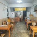 세창만두
