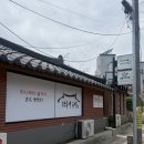 옹막상회 | [강릉] 강릉역 옹막 내돈내산 솔직 후기, 막국수, 옹심이칼국수, 옹막상회 감자쫀드기
