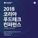 우아푸드 이미지