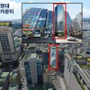 현대울산숲