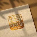 소소한이야기 이미지