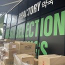 판교온누리약국 | 창고형 약국, 위치와 가격 얼마나 저렴할까?