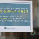 대중병원 이미지