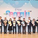 성주국민체육센터 이미지