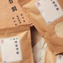 경동상회 이미지