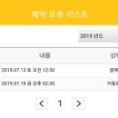 펫캡 이미지
