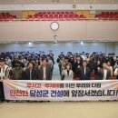 달성군청 쿠키뉴스