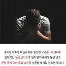 위너스영어학원 이미지