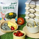 산해푸드