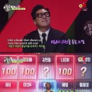 랩소디 이미지